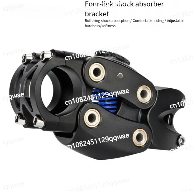 High-off-road suspension stem four-link bicycle shock stem fork shock riser