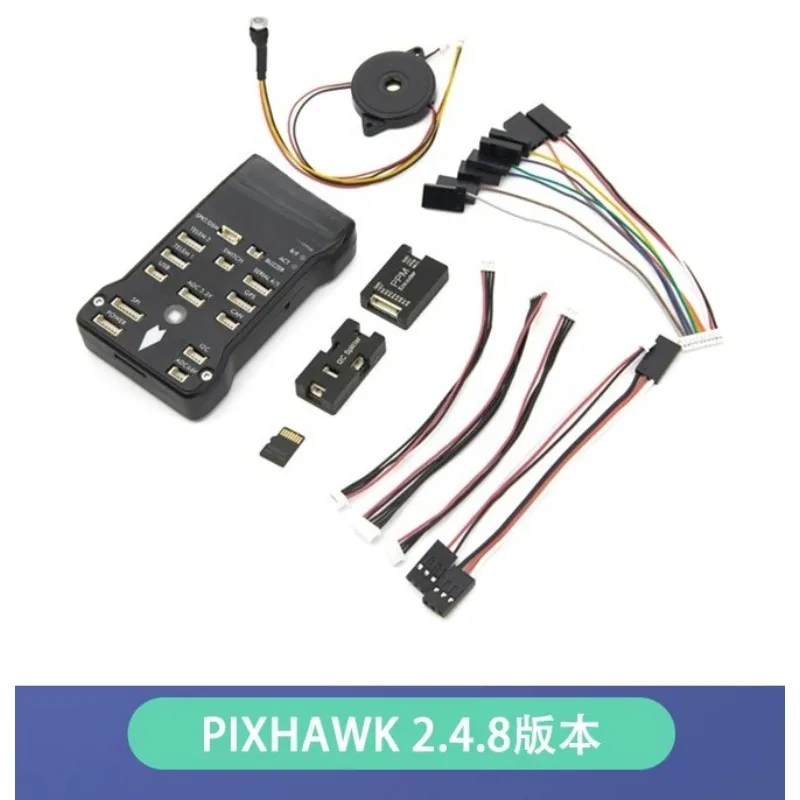 PIX32-bit APMardusub underwater robot master PIXHAWK2.4.8 open source controller