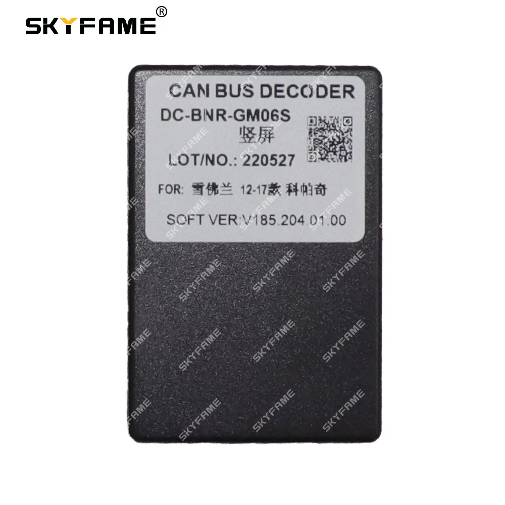 SKYFAME samochód 16pin kable w wiązce Adapter dekoder Canbus Box dla Chevrolet Captiva 12-17 styl Tesla Android Radio kabel zasilający