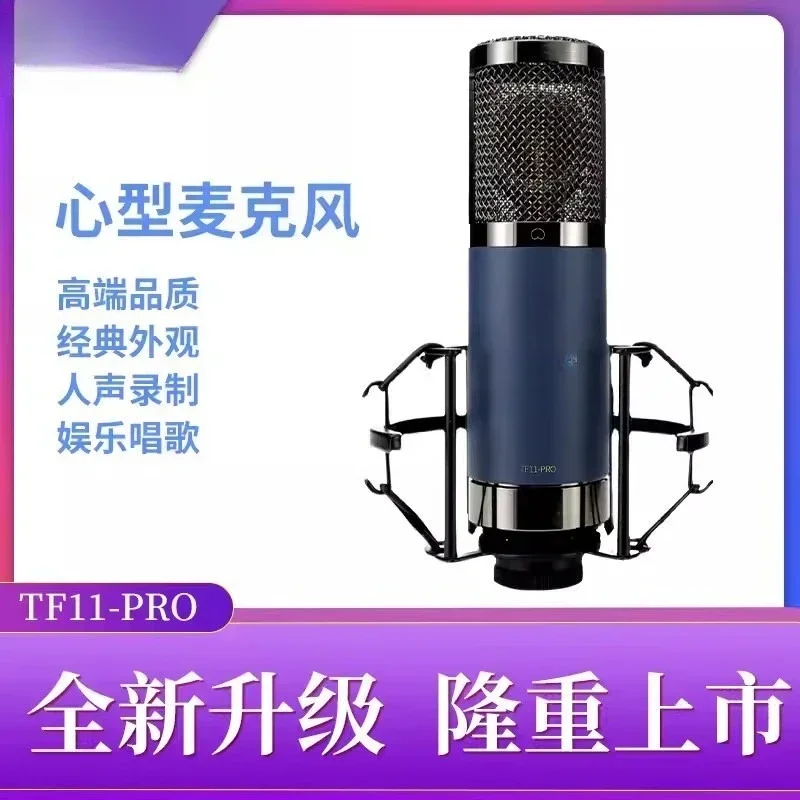 Tf11-pro large diaphragm condenser microphone Internet celebrity Karaoke live recording microphone