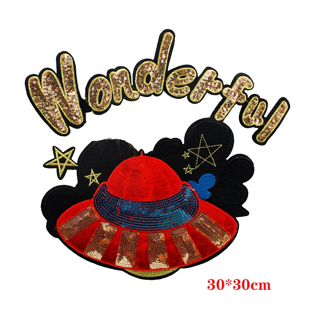 Sequins Wonderful Space Craft Earth Iron/Sew  on Universe Applique Planet Patch for T-Shirt Apparel Badge TH1342