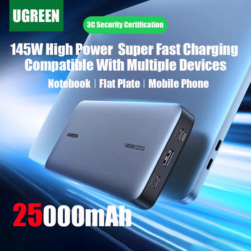 25000mAh UGREEN 145W Large Capacity Portable Power Bank Supporting PD Fast Charging Suitable For IPhone Samsung And Laptop