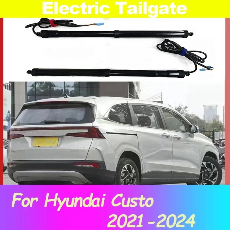 For Hyundai Custo 2021-2024 Electric Tailgate Car Lift Auto Automatic Trunk Opening Electric Motor for Trunk Car Accessory Tools