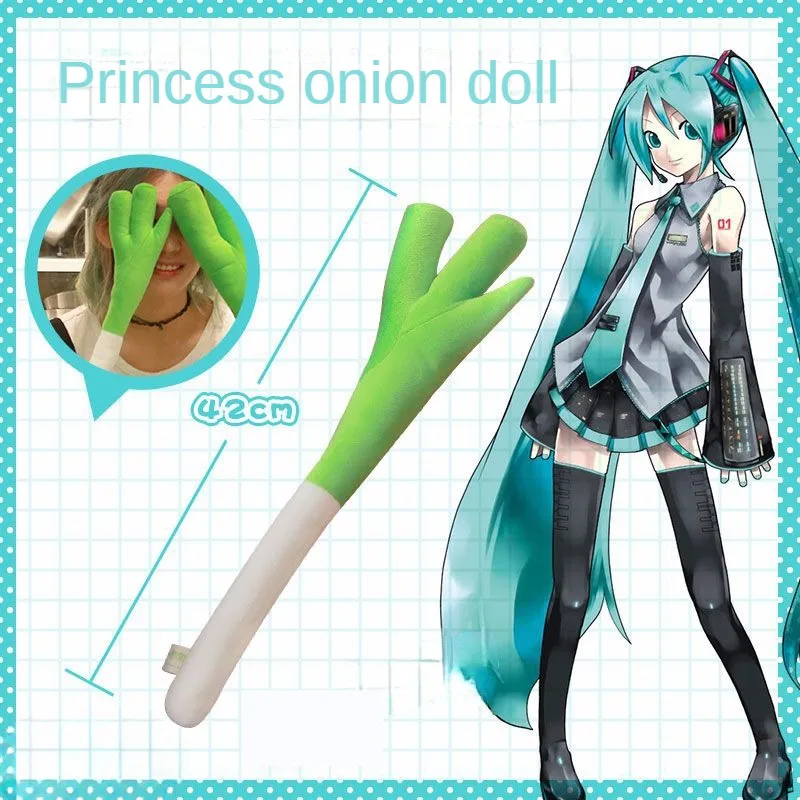 42cm Hatsune Miku Green Onion Toy Hatsune Miku Cosplay Prop Virtual Singer Anime Peripheral Cute Princess Fans Gift Collectibles