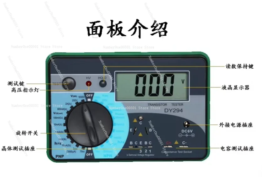 analizador-de-transistores-digital-multifuncion-dy294-probador-de-diodos-semiconductores-triodos-voltaje-ac-dc-capacitancia-fet