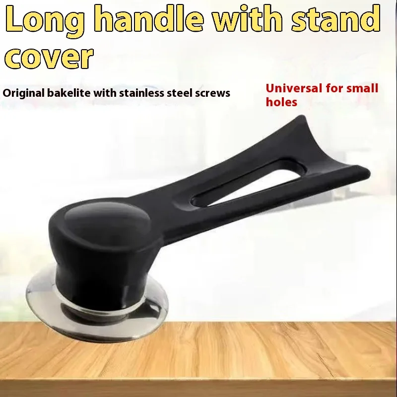 Manija de tapa de cacerola de pie con aislamiento térmico Universal, perilla de agarre de plástico de repuesto para tapa de olla con tornillos, accesorios de cocina