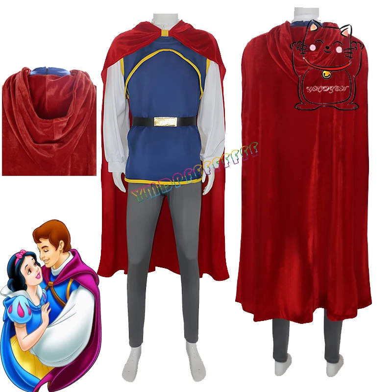 

Novelty anime prince cosplay shirt vest pants cloak belt Halloween carnival party gift hot