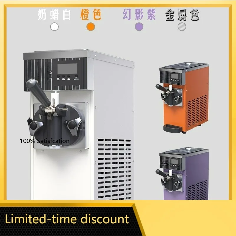 

3-Flavor Soft Serve & Hard Ice Cream Machine, Commercial Countertop Dessert Maker, Cone Maker