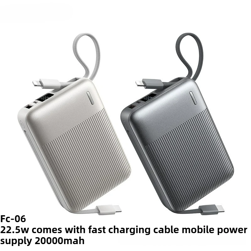 Dual Line Fast Charging Power Bank Suitable for Apple 17 Compact 10000mAh 22.5w Built-in Cable Power Bank