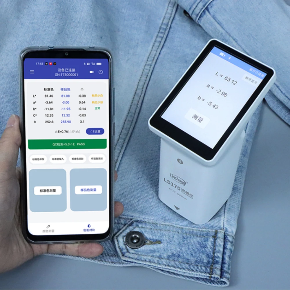 Digital Colourimeter LS175 45/0 Calibre 20mm Fabric Leather Colour Meter Wood Furniture Meat Colour Meter ΔE*ab, ΔE*uv, ΔE*94