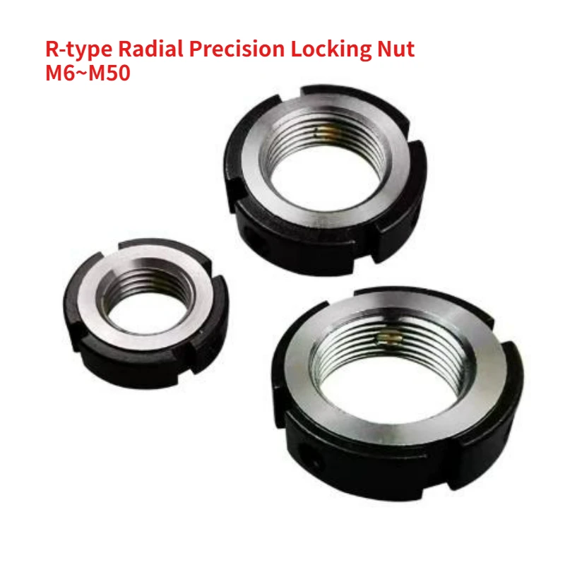 1/2pcs Locking Nuts R Type Radial Precision Lock Anti-Loose Round Screw Nut 42CrMo Material Round Nuts M6 M8 M10 M12 M14~M60