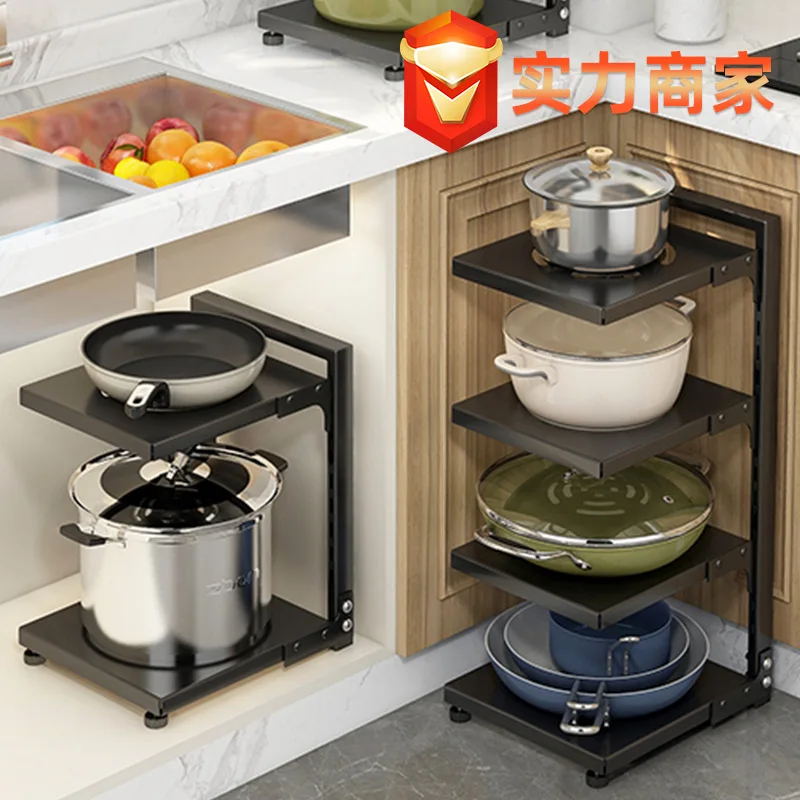 Kitchen Multi-layer Cookware Storage Rack Cabinet Layered Drain Trough Floor Standing  Kitchen Appliance Shelf