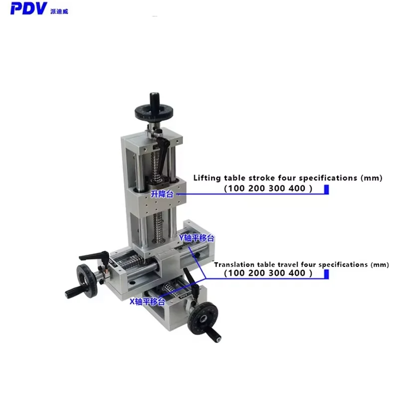 PT-LX Series Three-axis Combined Stage XYZ Manual Linear Slide Screw Adjustment