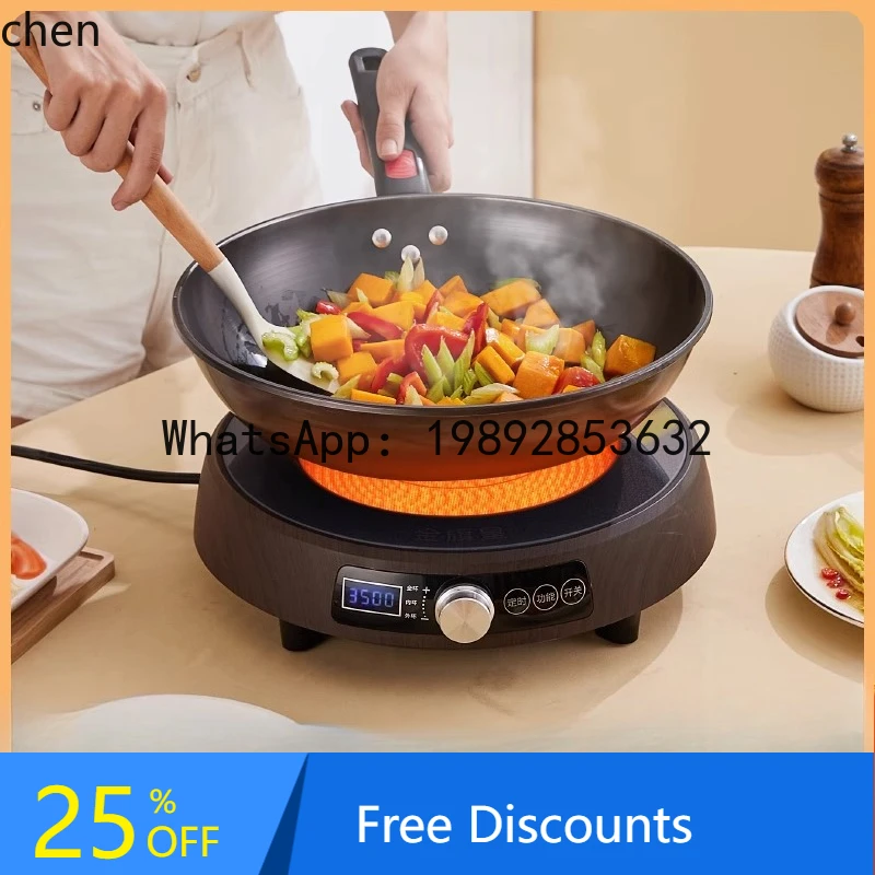 

Электрическая керамическая плита AB, бытовая маленькая индукционная плита для жарки, интеллектуальная мощная энергосберегающая световолновая плита