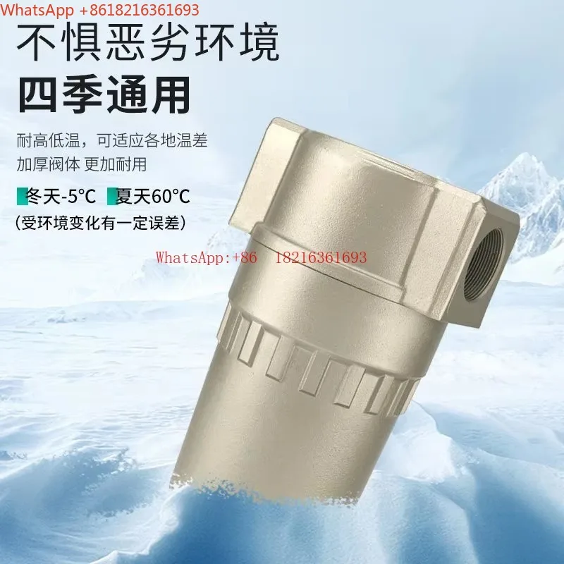 Limited Offer Air Filter AF900-20/AF910-20/AF911-20 Large Diameter, Large Capacity And Large Flow Rate
