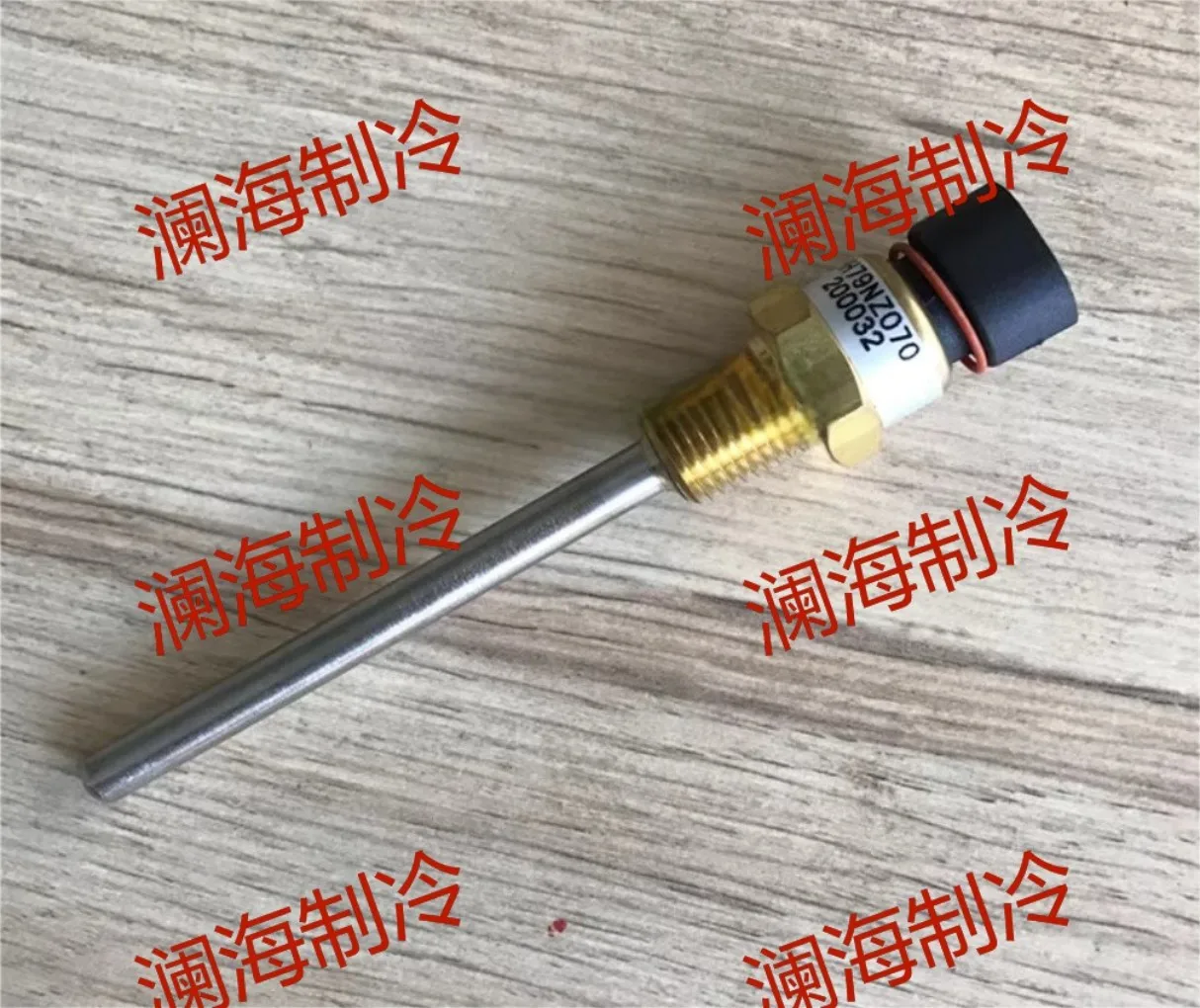 central air conditioning temperature water temperature sensor lithium bromide unit sensor HH79NZ070