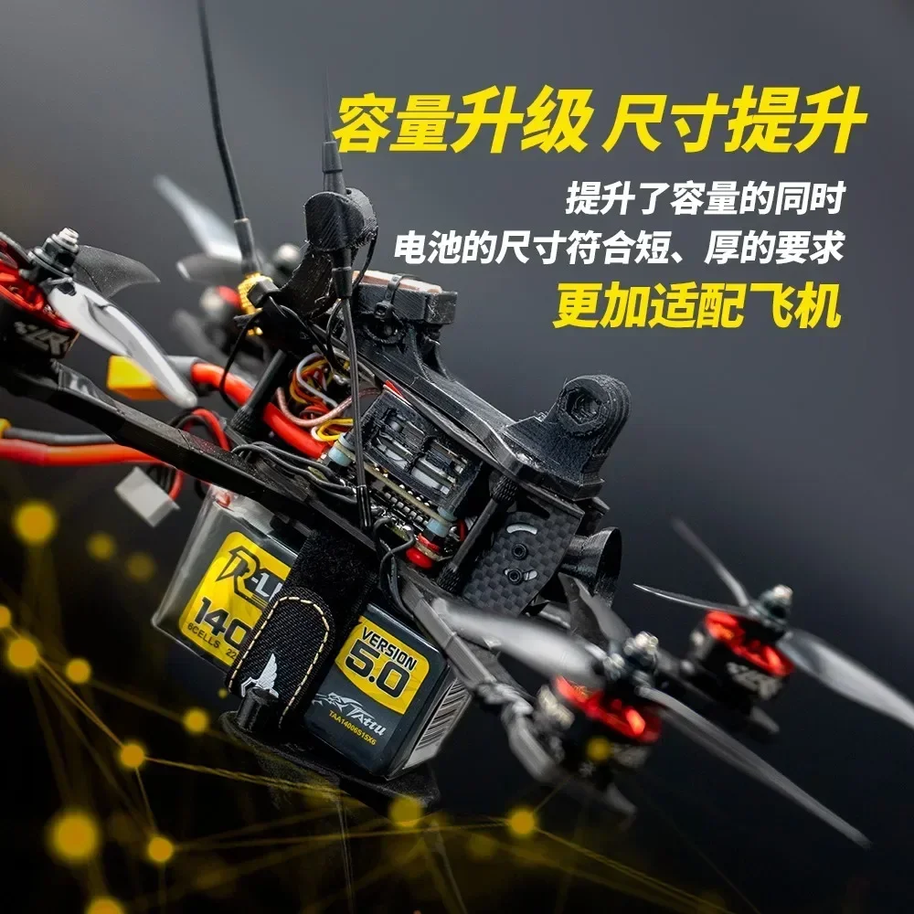 Original Tattu R-Line Version 5.0 V5 1200 1400mAh 150C 6S 22.2V Lipo Battery XT60 Plug FPV Racing Drone RC Quadcopter