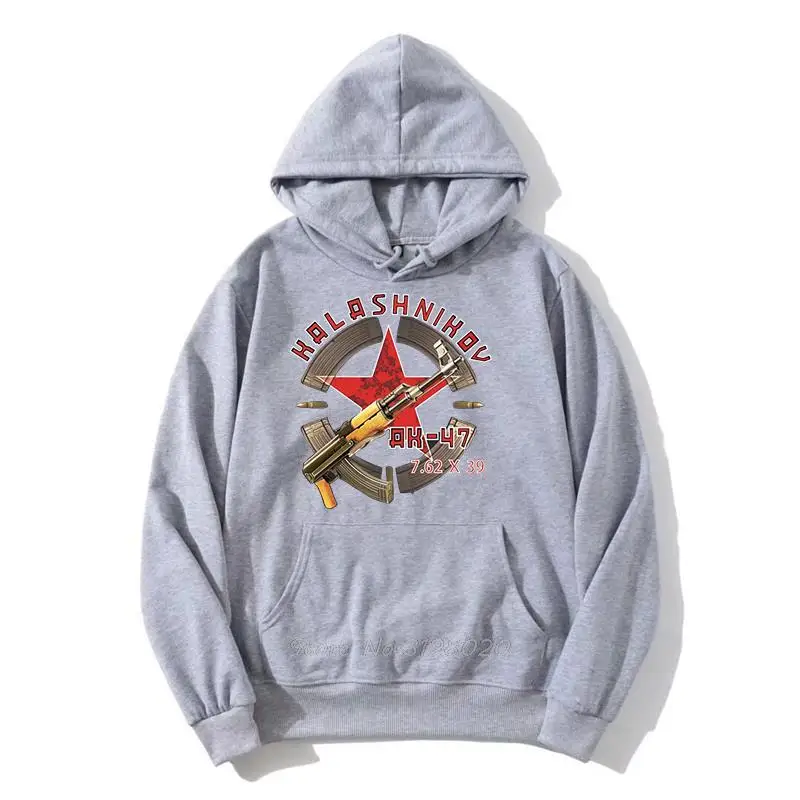 Kalashnikov Ak-47 Ussr Soviet Russian Assault Rifles Hoodie Men's Oversized Fleece Zipper Hooded Sweatshirt Jacket Streetwear