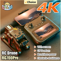 RG700Pro Gps Dron 5G Wifi Fpv Drone 4K Camera Drones Professional Rc Quadcopter with Camera Brushless Motor Helicopter Toys Boys