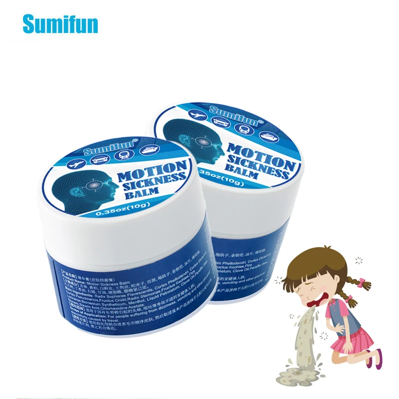 

1Pcs 10g Sumifun New Motion Sickness Cream Relieve Headache Dizziness Nausea Vomiting Ointment Seasick Health Care Plaster