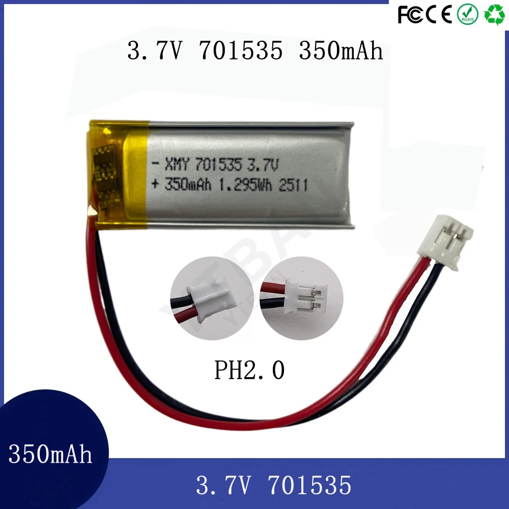 3.7V 350mAh 701535 Polymer Lithium Rechargeable Battery for Camera GPS Navigator Bluetooth Headset Dog Training Device Batteries