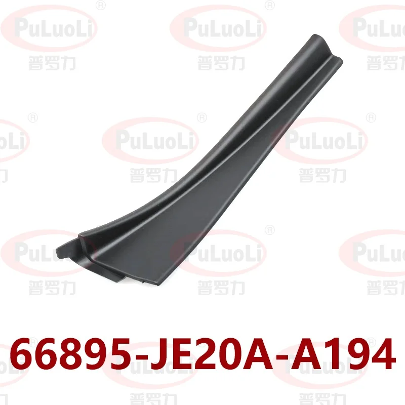 

Front baffle baffle, fender trim, 66895-JE20A for Nissan Qashqai, OE:66895JE20A