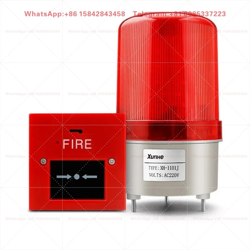 24V/220V Flashing Warning Lamp, Complete Rotating Indicator Light Combination Set for Equipment Signal Prompt