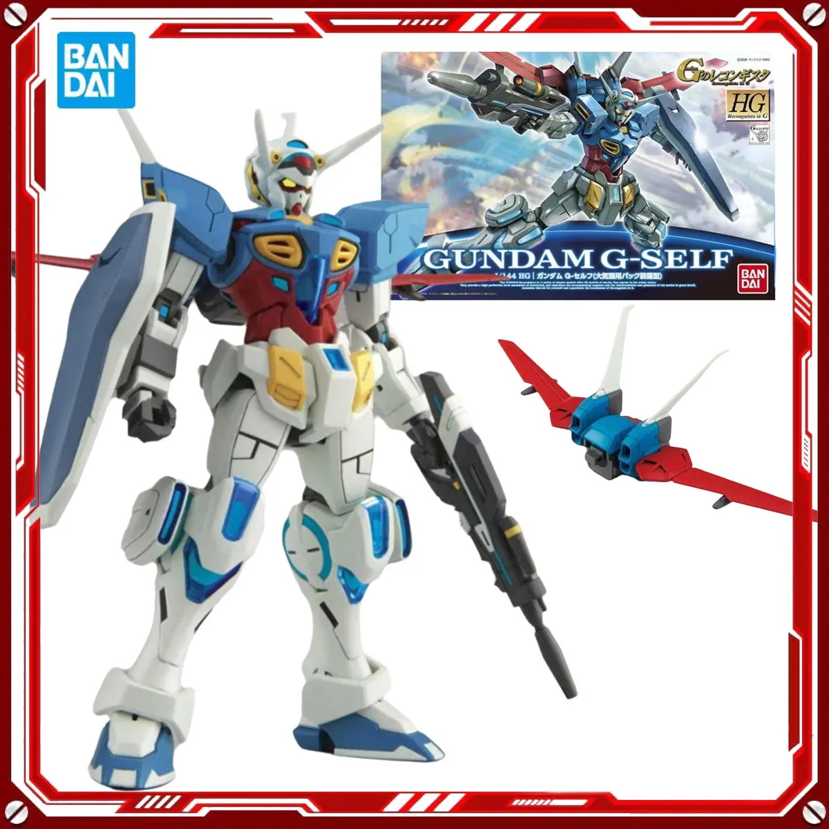 

Bandai Genuine Gundam Kits YG-111 Gundam G-Self Toy HG 1/144 Action Figure Assembly Model Gift for Kids School Christmas Present