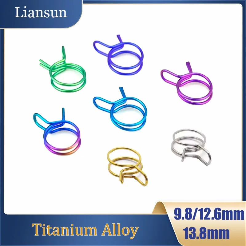 

4-10pcsTitanium Alloy Hose Clamp 9.8mm 12.6mm 13.8mm Tube Spring Clips Fuel Line Hose Clamps Sealing Hose Motorcycle Clips Clamp