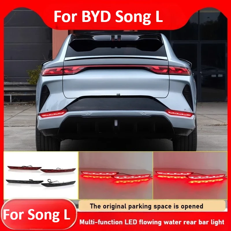 

Для комплекта светодиодных фонарей заднего бампера BYD Song L 2024 года — последовательные навигационные стоп-сигналы указателя поворота с динамическим светящимся потоком