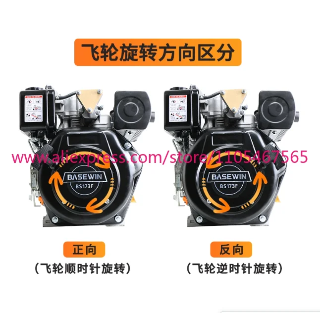 1PCS Suitable for Micro Tillage Starter Air-Cooled Universal Diesel Engine  Hand Crank Hand Starter 173-195 Universal