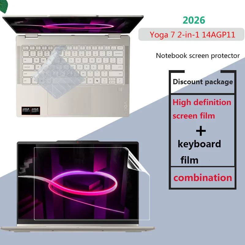 For Lenovo Yoga 7 2-in-1 14AGP11 Notebook Screen Protector Yoga 7a 2-in-1 Keyboard Film HD Anti-reflective Anti-blue Light