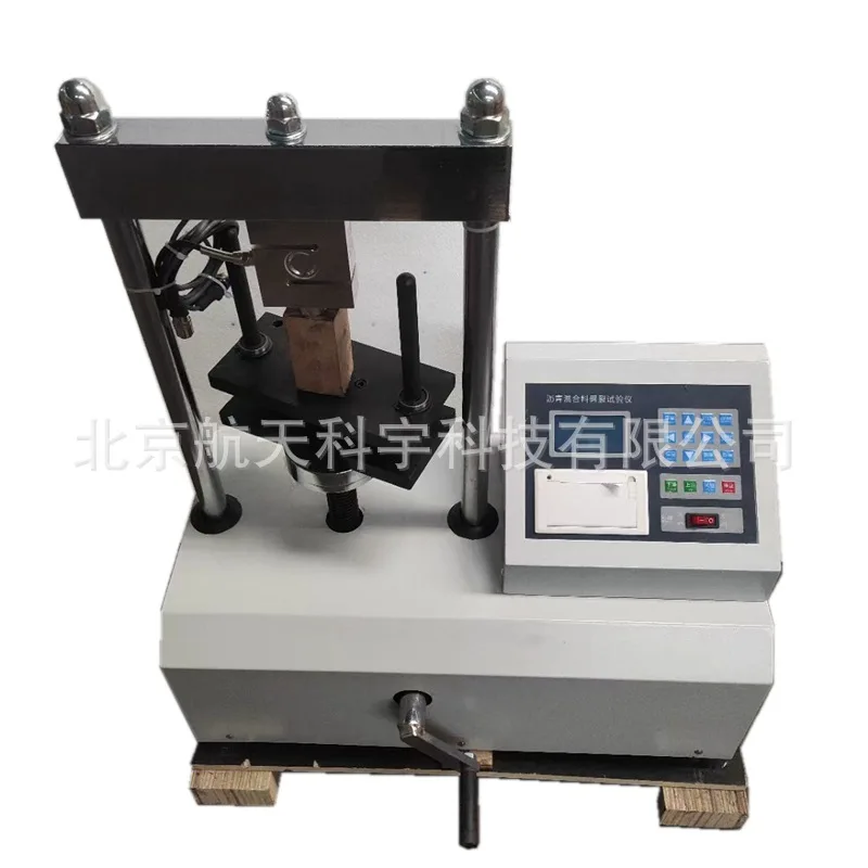

SYD-0716 digital display asphalt mixture freeze-thaw splitting tester manufacturer high-precision intelligent professional