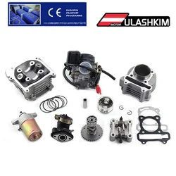 GY6 50 80 100cc 137QMA QMB139 4T CYLINDER KIT Head A9 Camshaft Rollers carburetor Rings 64mm valve Arms Assemly