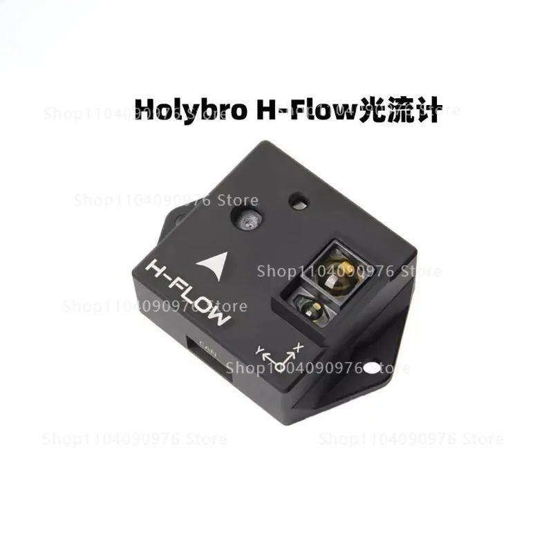 For Holybro H-Flow Optical Flow Meter Pixhawk4 6 Flight Control PX4 Firmware APM Multi-Axis Indoor Hover