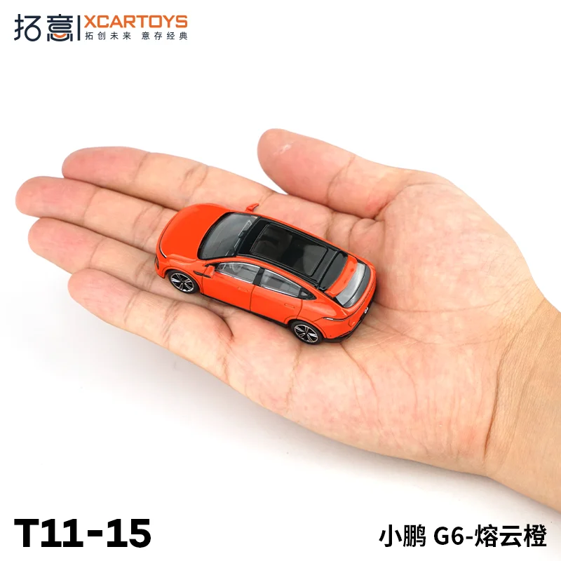 

XCARTOYS 1/64 Scale Xpeng G6 Alloy Car Model Diecast Toy Vehicle Miniature Simulation Collectible