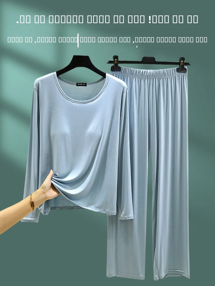 

Женский модальный круглый Ne Spwear, повседневный комплект из двух предметов, весна-осень, большой размер с накладкой на грудь, домашняя одежда, которую можно носить...