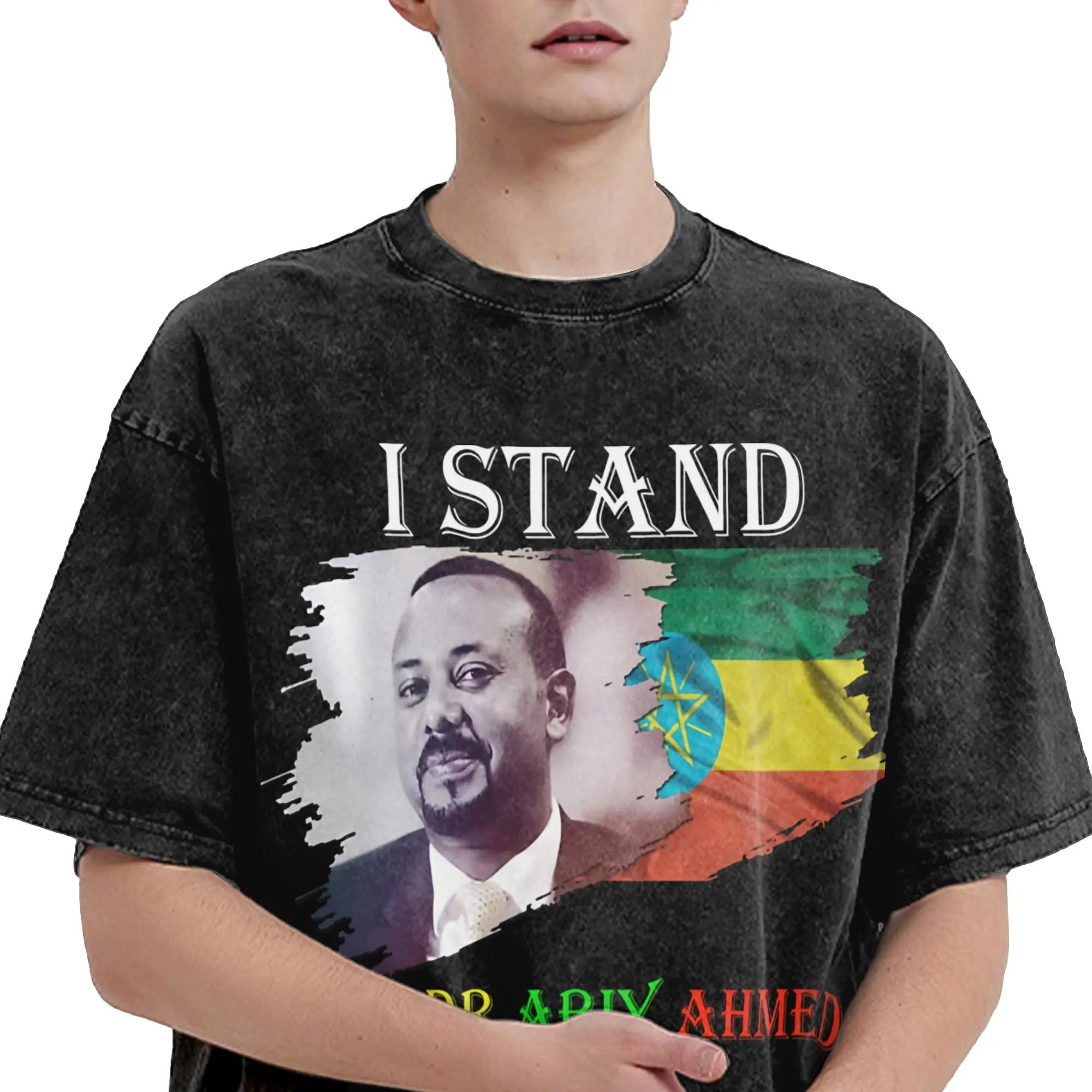 Dr Abiy Ahmed shirt Proudly i stand with Abiy Ethiopian PM T Shirt Hip Hop Washed T-Shirt  Cool Men Women Streetwear
