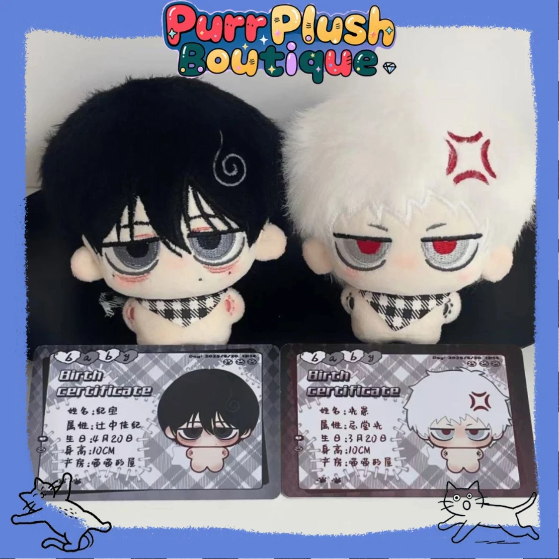 

10cm Plush the Summer Hikaru Died Yoshiki Tsujinaka Hikaru Cute Stuffed Animal Anime Character Kawaii Collectible Cosplay