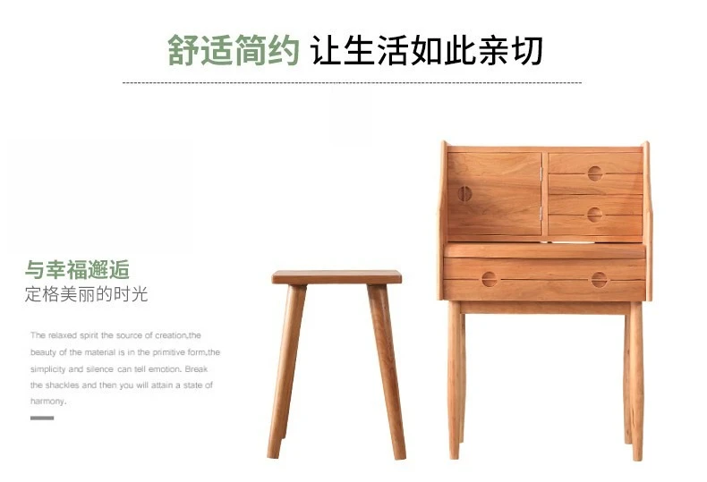 Comò nordico in legno massello, legno di ciliegio, noce nera, piccolo appartamento, armadietto laterale, libreria, camera da letto ecologica