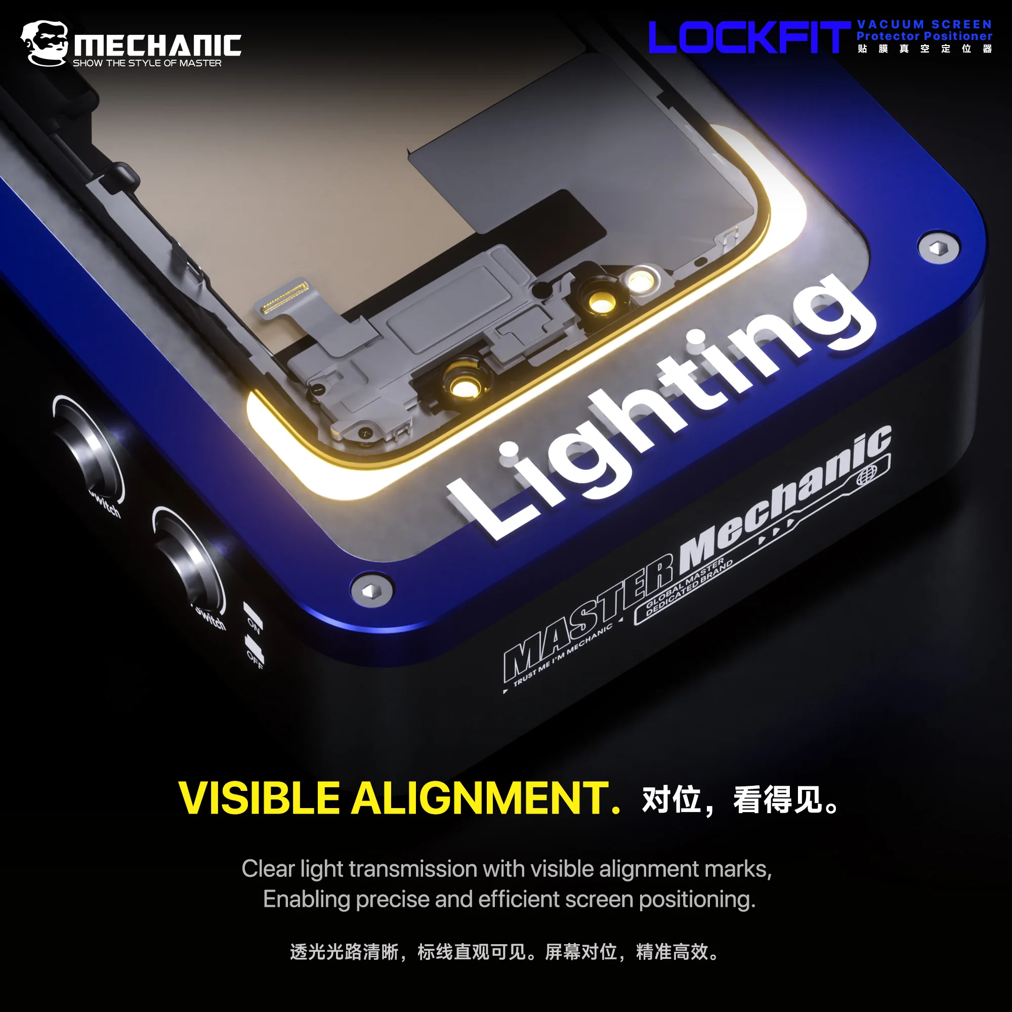 mechanic-lockfit-vacuum-screen-protector-positioner-oca-lamination-alignment-tool-with-led-light-for-mobile-phone-screen-repair