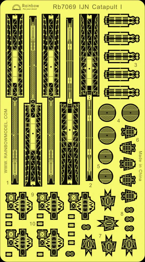 Rainbow PE 1/700 IJN Catapult I (No. 2 Model 3/Model 5) RB7069