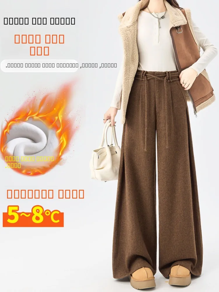Calças de Inverno Femininas de Cintura Alta com Pernas Largas, Calças de Lã Forradas, Comprimento até o Chão, Corte Solto e Casual