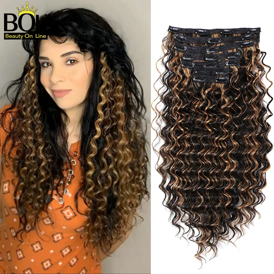 BOL Deep Wave Synthetic Curly Clip in Hair Extension Highlighted Caramel Blonde Ombre Hair Extensions Clip in Hair For Women