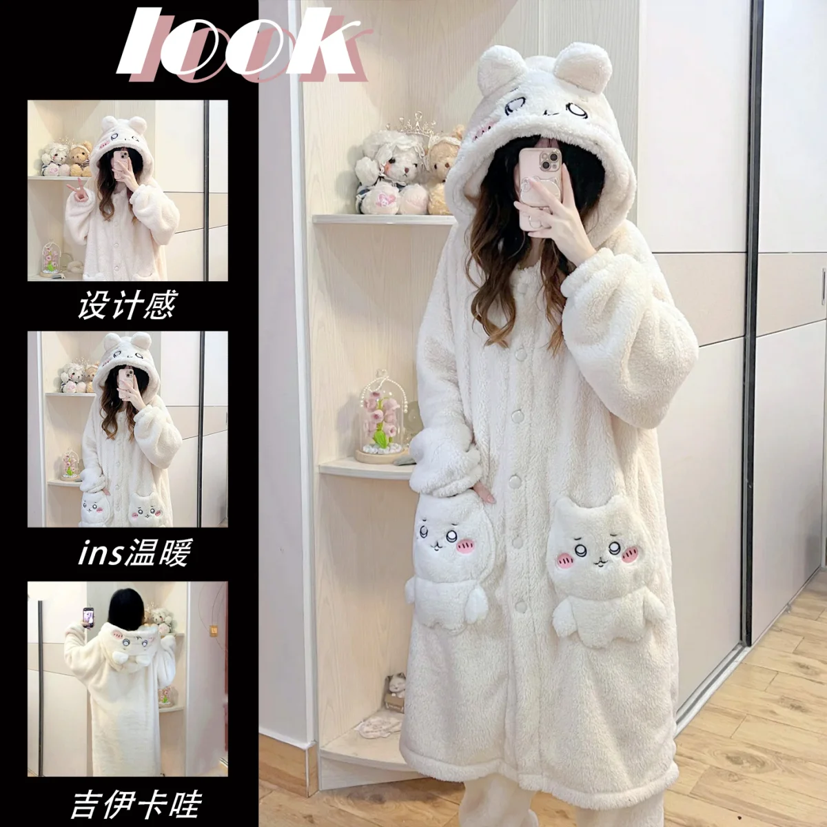 

MINISO Chiikawa Winter Coral Velvet Women's Style Pajamas Plush Prevent Cold Keep Warm Thickened Cartoon Couple Style Cute