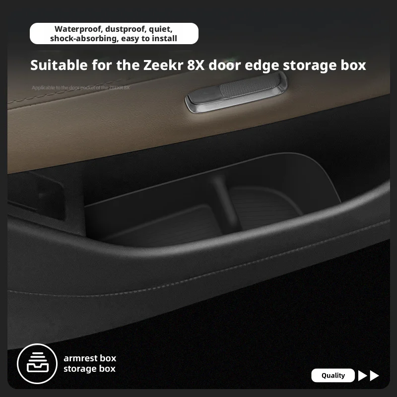 

Suitable for 26 JK8X special car door storage boxes, car door side boxes, door slot storage boxes, supplies accessories