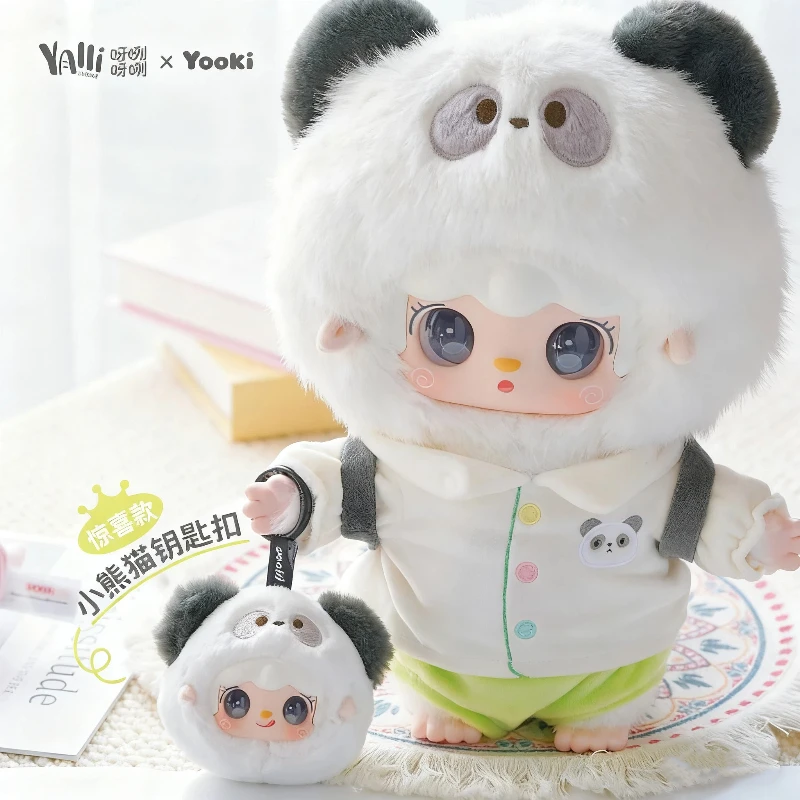 

Yooki V5 400% милый питомец мечты виниловое лицо плюшевая кукла слепая коробка 30 см милая мягкая большая кукла модная игрушка украшение для комнаты подарок-сюрприз