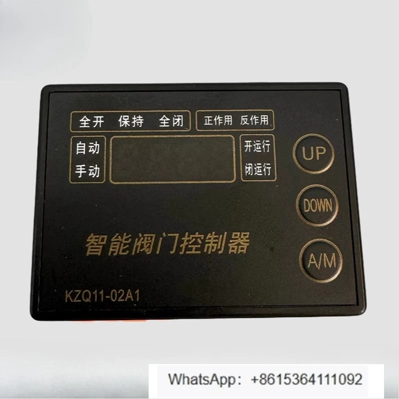 

KZQ07-1AS KZQ11-02A1 Интеллектуальный контроллер клапана, модуль управления приводом