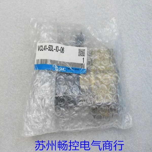 * Spot Sales * New …