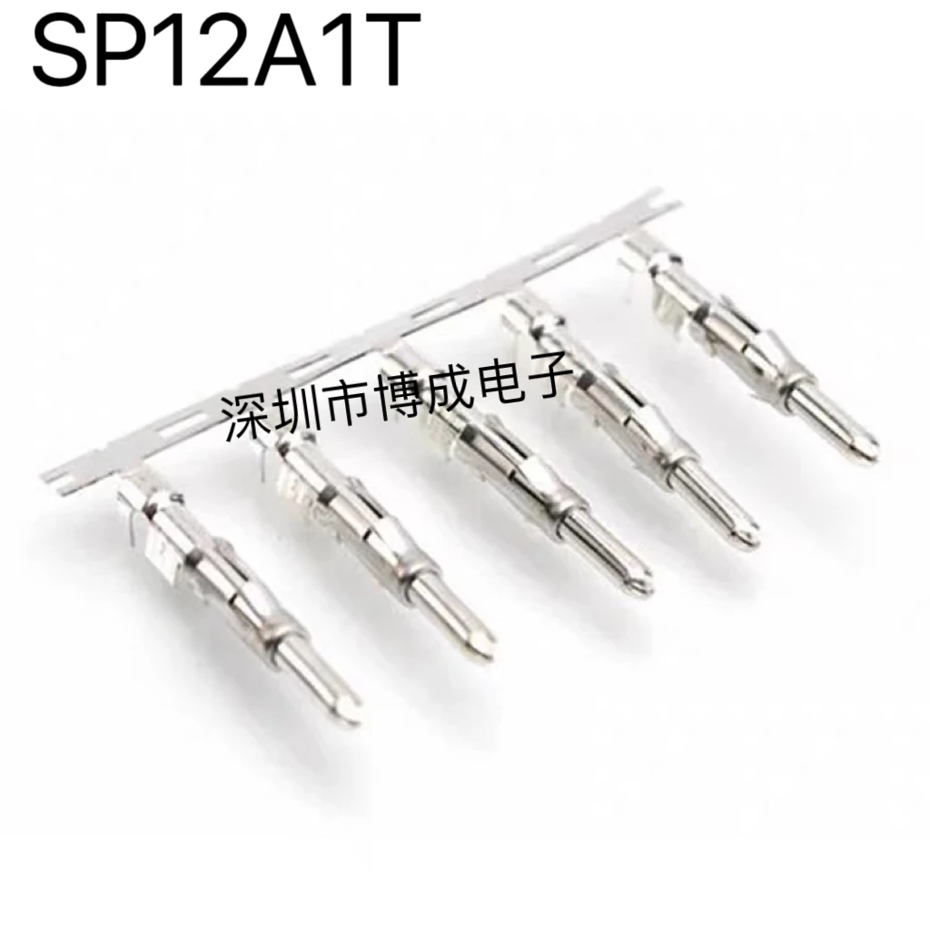 10PCS/100PCS SS12A1T SP12A1T Amphenol Connector